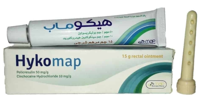 دواء هيكوماب مرهم 15 جم
