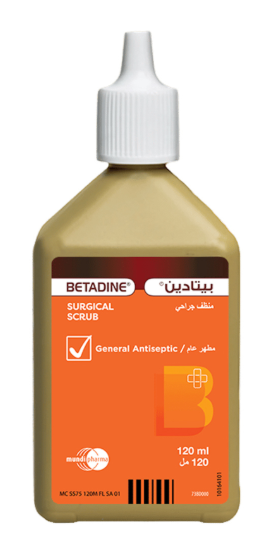 بيتادين منظف جراحي 7.5% 120 مل