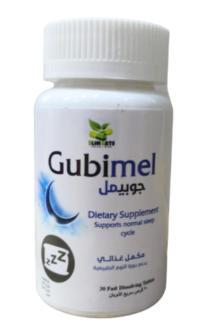 دواء جوبيمل 5مجم 30 قرص