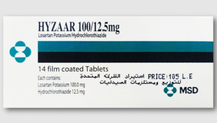 دواء هايزار 100/12.5مجم 14 قرص