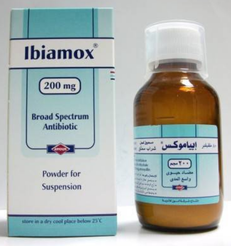 ابياموكس 200مجم/5مل معلق 80 مل
