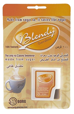 بليندي 100 قرص