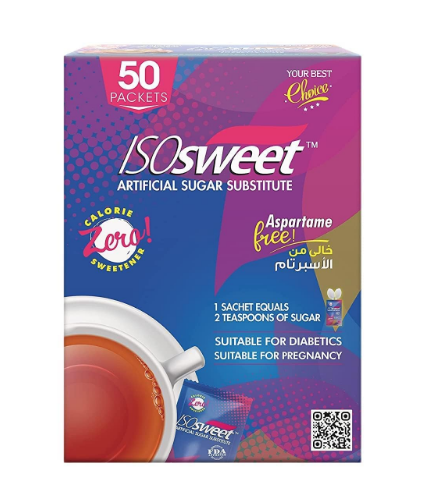 ايزوسويت 50 كيس 1 جم