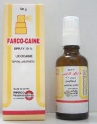 دواء فاركو كايين 10% بخاخ 50 مل