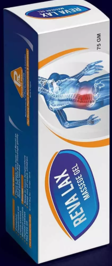 دواء ريفا لاكس 75 جم مساج جل