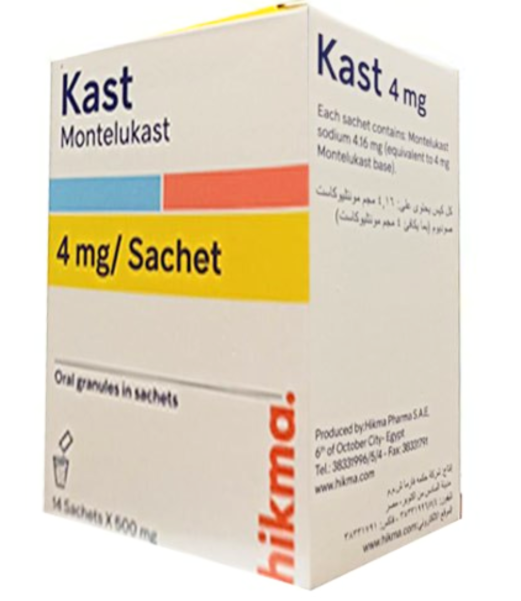 دواء كاست 4 مجم 14 كيس