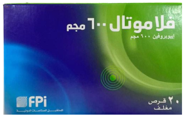 دواء فلاموتال 600 مجم 20 قرص