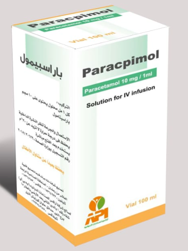 دواء باراكبيمول 1 جم/100 مل فيال وريدي