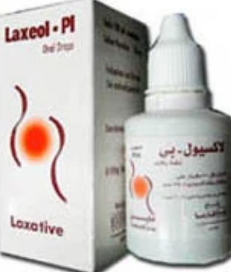 لاكسيول بي 7.5مجم/مل نقط 15 مل