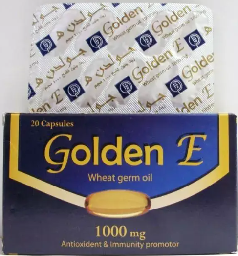 دواء جولدن اي 1000مجم 20 كبسولة