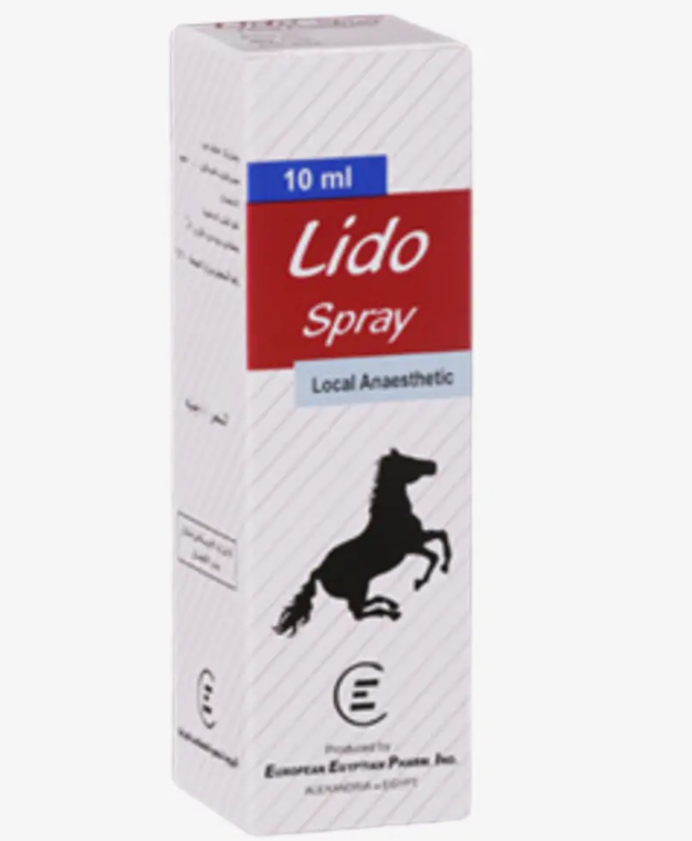 دواء ليدو 40 مجم/مل بخاخ 10 مل