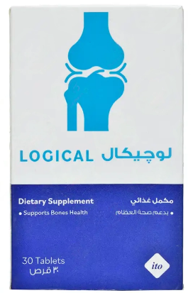 لوجيكال 30 قرص
