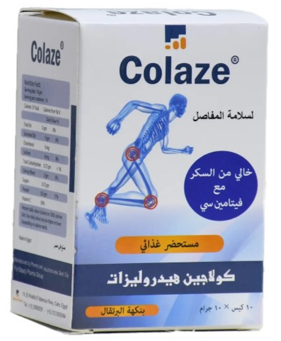 دواء كولاز 10 اكياس