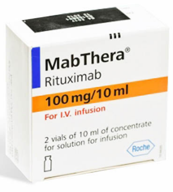 مابثيرا 100مجم/10مل 2امبول حقن