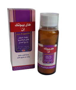 هاي بيوتك ان 457مجم معلق 60 مل