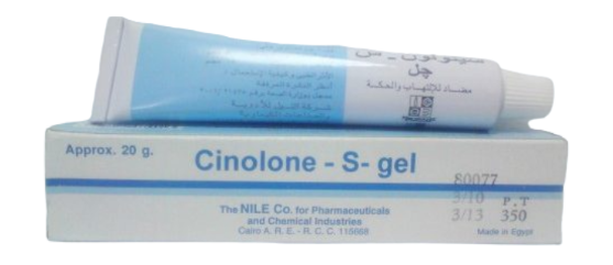 دواء سينولون اس جل 20 جم