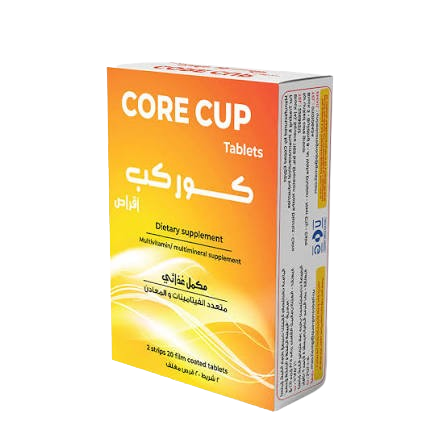 دواء كور كب 20 قرص