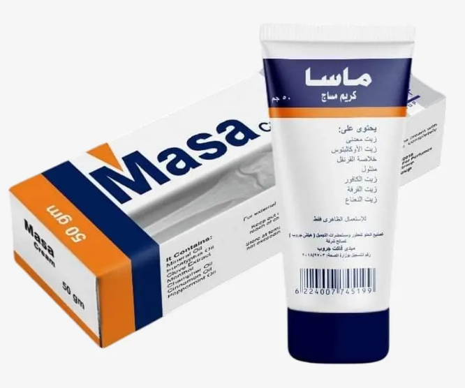 ماسا كريم 50جم