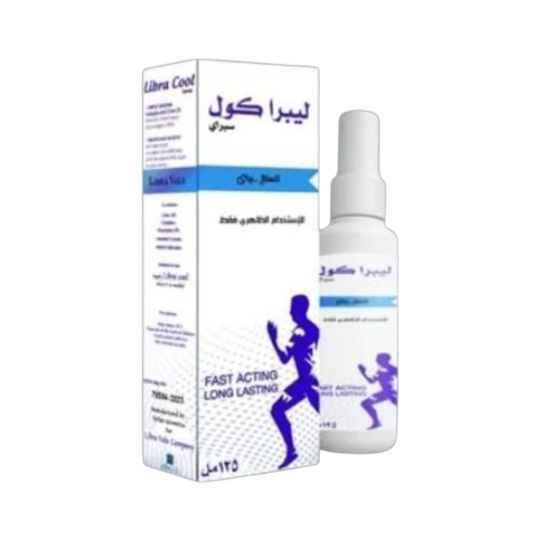 دواء ليبراكول مساج سبراي 125 مل
