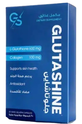 دواء جلوتاشاين 30 كبسولة