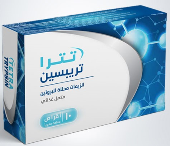دواء تترا تريبسين 10 اقراص