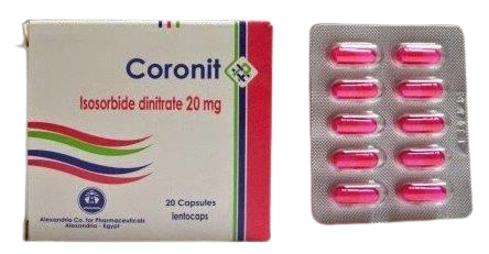 دواء كورونيت 20 مجم 20 كبسولة