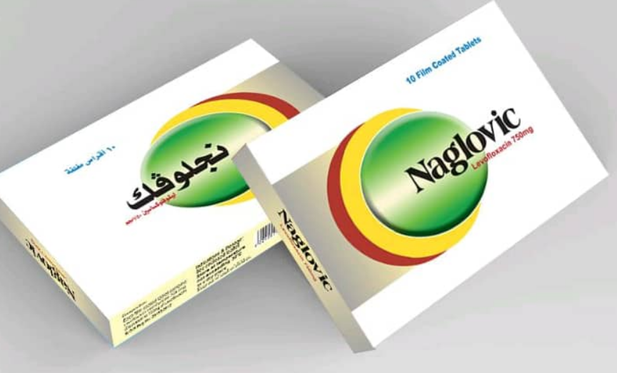 دواء ناجلوفيك 750مجم 10 اقراص