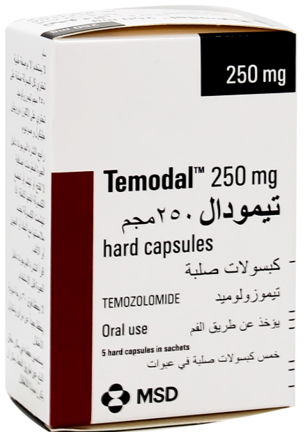 دواء تيمودال 250مجم 5 كبسولات