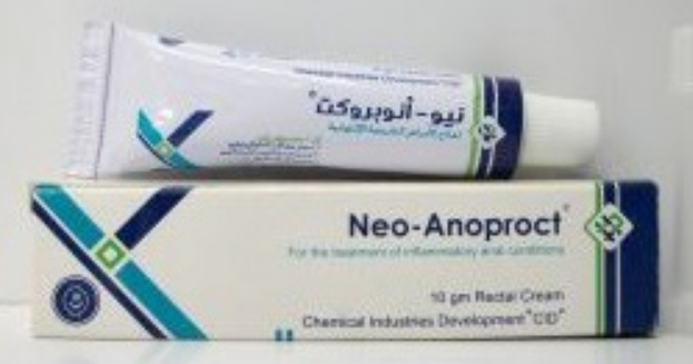 نيو انوبروكت كريم 10جم