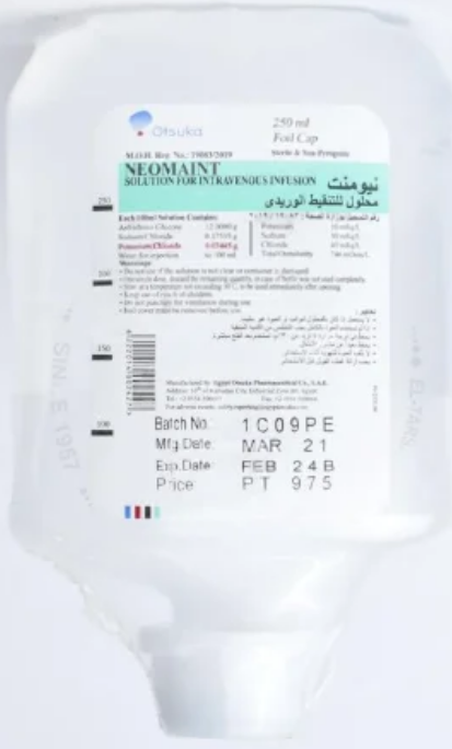 دواء نيومينت وريد 250 مل