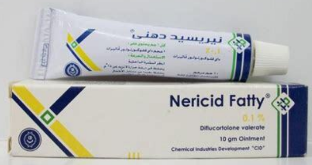 دواء نيريسيد 0.1% مرهم 10جم