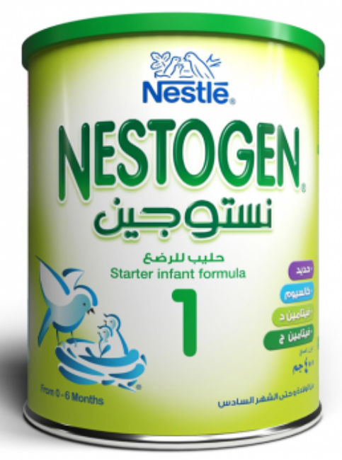 دواء نيستوجين 1 لبن اطفال 400 جم