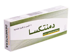 دواء ديمنتكسا 10 مجم 14 قرص