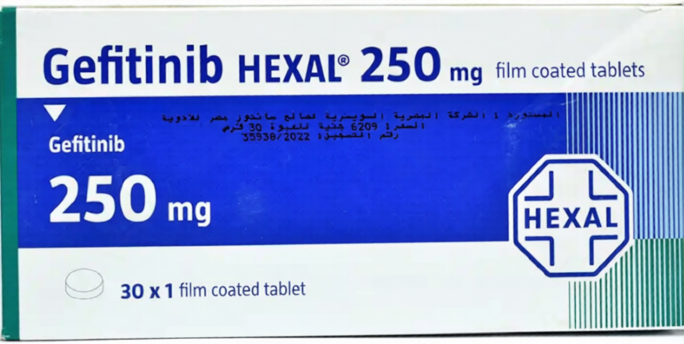 دواء جيفيتينيب هيكسال 250مجم 30 قرص