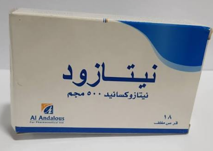 دواء نيتازود 500مجم 18 قرص