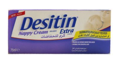 ديسيتين اكسترا كريم للحفاضات 75 مل