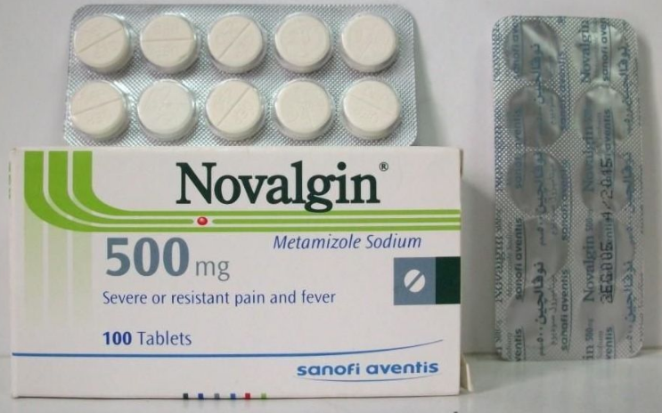 دواء نوفالجين 500مجم 100 اقراص
