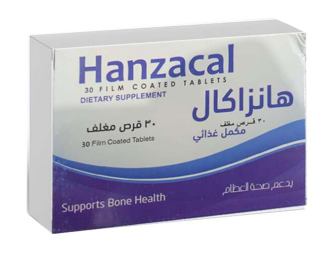 دواء هانزاكال 30 قرص