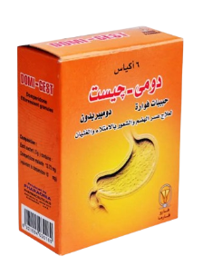 دواء دومي جيست 10 مجم 6 أكياس