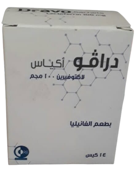 دواء درافو 100مجم 14 كيس