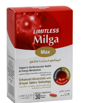 ليميتلس ميلجا ماكس 30 قرص