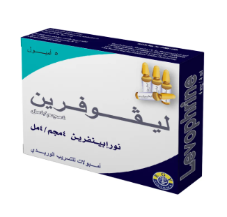 دواء ليفوفرين 4مجم/4مل 5 امبولات