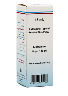 دواء لجنوكايين سبراي 15 مل