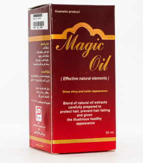 دواء ماجيك زيت شعر 60 مل