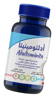 دواء ادلتومينيتا 30 قرص
