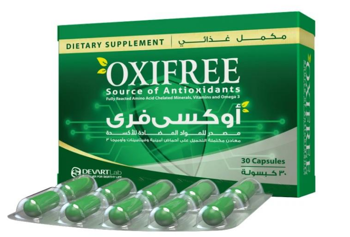 اوكسي فري 30 كبسولة