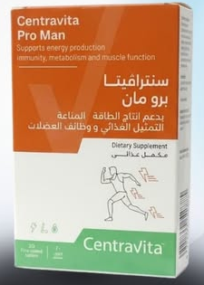 دواء سنترافيتا برو مان 10 قرص