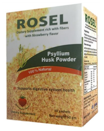 روزيل 10 اكياس
