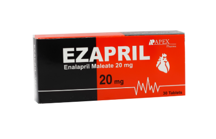 دواء ايزابريل 20 مجم 30 قرص