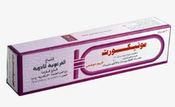دواء مونيكورت كريم 20 جم